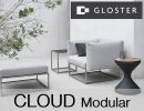 Gloster Cloud Modular Furniture