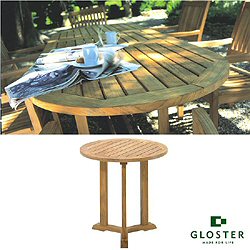 Gloster Bristol - 72cm Round Table