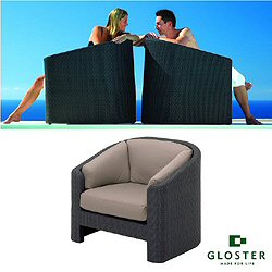 Gloster Horizon - Deep Seating Armchair