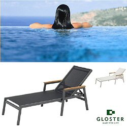 Gloster Luna - Sunlounger