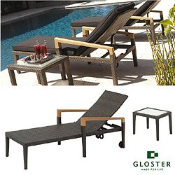 Gloster Manhattan - Sunlounger