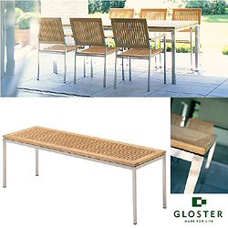Gloster Nexus - Backless Bench