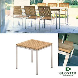 Gloster Nexus - Side Table