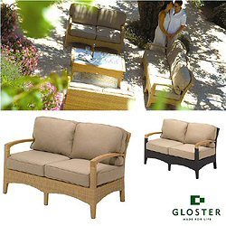 Gloster Plantation - Deep Seating 2 Seater Sofa and Cushion