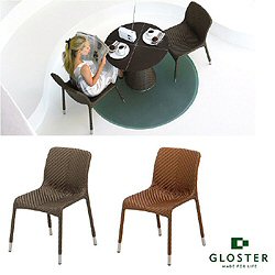 Gloster Scoop - Dining Chair