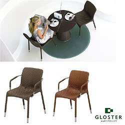 Gloster Scoop - Dining Chair With Arms