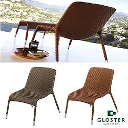 Gloster Scoop - Lounge Chair