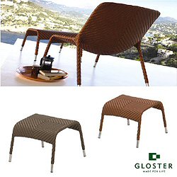 Gloster Scoop - Ottoman