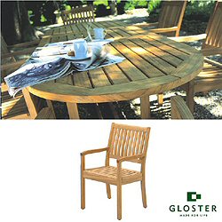 Gloster Kingston - Dining Chair with Arms