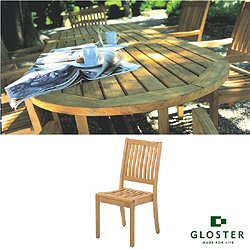 Gloster Kingston - Stacking Chair