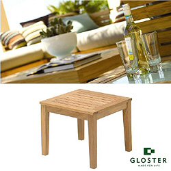 Gloster Accessories - Large Side Table