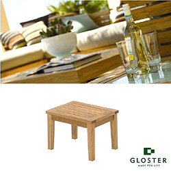 Gloster Accessories - Small Side Table
