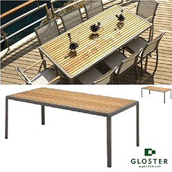 Gloster Torino - 102cm x 205cm Table
