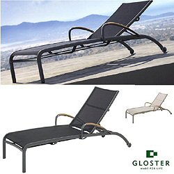 Gloster Torino - Lounger