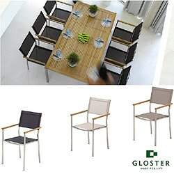 Gloster Vigo - Stacking Chair with Arms