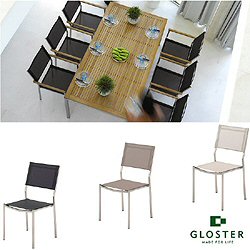 Gloster Vigo - Stacking Chair