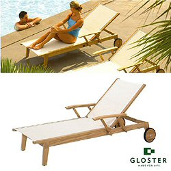 Gloster Wimbledon - Lounger