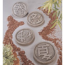 Henri Oriental - Stepping Stones