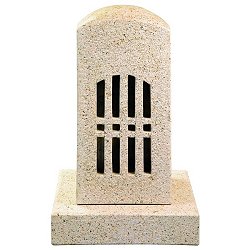 Stone Lighting - 60cm Granite Lamp