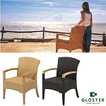 Gloster Plantation