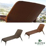 Gloster Scoop