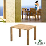 Gloster Square Range