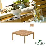 Gloster Accessories