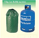 Bosmere BBQ and Heater Protector Range