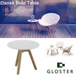 gloster_dansk_side_table_xl gloster_dansk_side_table_xl
