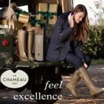 front-page-le-chameau-feel-excellence