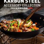 Kamado Joe Karbon Steel Collection