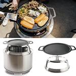 Solo Stove Accessories