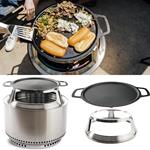Solo Stove Accessories