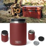 YETI Food Jar