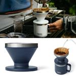 YETI Rambler Pour Over