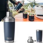 YETI Rambler Cocktail Shaker Set