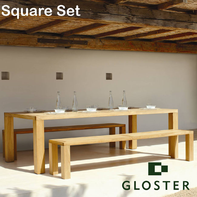 Gloster Furniture Sets Square Table And Bench Set Birstall